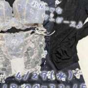 ヒメ日記 2026/04/29 14:26 投稿 かおる アバンチュール（難波）