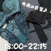 ヒメ日記 2026/05/04 14:31 投稿 かおる アバンチュール（難波）