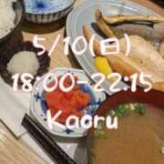 ヒメ日記 2026/05/09 18:04 投稿 かおる アバンチュール（難波）