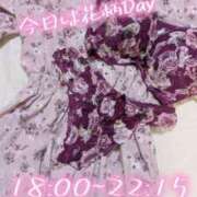 ヒメ日記 2026/05/10 14:26 投稿 かおる アバンチュール（難波）