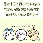 ヒメ日記 2026/05/14 11:01 投稿 かおる アバンチュール（難波）