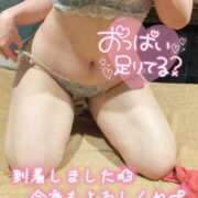 ヒメ日記 2026/05/14 17:45 投稿 かおる アバンチュール（難波）