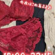 ヒメ日記 2026/05/25 14:42 投稿 かおる アバンチュール（難波）