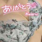 ヒメ日記 2026/05/27 23:50 投稿 かおる アバンチュール（難波）