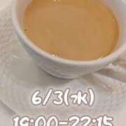 ヒメ日記 2026/06/02 16:08 投稿 かおる アバンチュール（難波）