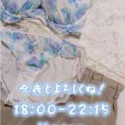 ヒメ日記 2026/06/08 14:33 投稿 かおる アバンチュール（難波）