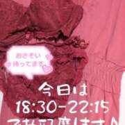 ヒメ日記 2026/06/11 14:43 投稿 かおる アバンチュール（難波）