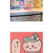 ヒメ日記 2026/06/14 11:30 投稿 かおる アバンチュール（難波）