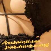 ヒメ日記 2026/06/15 22:45 投稿 かおる アバンチュール（難波）