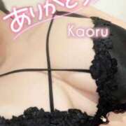 ヒメ日記 2026/07/12 23:01 投稿 かおる アバンチュール（難波）