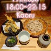 ヒメ日記 2026/07/21 16:47 投稿 かおる アバンチュール（難波）
