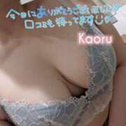 ヒメ日記 2026/07/22 23:15 投稿 かおる アバンチュール（難波）