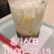 ヒメ日記 2026/08/15 16:29 投稿 かおる アバンチュール（難波）