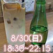 ヒメ日記 2026/08/29 17:40 投稿 かおる アバンチュール（難波）