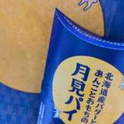 ヒメ日記 2026/09/03 11:15 投稿 かおる アバンチュール（難波）