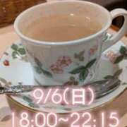 ヒメ日記 2026/09/05 16:36 投稿 かおる アバンチュール（難波）