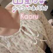 ヒメ日記 2026/09/23 18:04 投稿 かおる アバンチュール（難波）