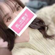 めぐな しゅ！ 山梨デリヘル 絆