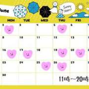 ヒメ日記 2025/05/30 19:30 投稿 あかり シャングリラ