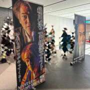 ヒメ日記 2025/08/19 06:30 投稿 あかり シャングリラ