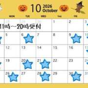 ヒメ日記 2026/09/30 17:52 投稿 あかり シャングリラ