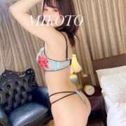 ヒメ日記 2025/06/13 23:44 投稿 美古都 AROMA TIGER（アロマタイガー）