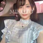 ヒメ日記 2025/06/22 17:41 投稿 美古都 AROMA TIGER（アロマタイガー）