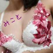 ヒメ日記 2026/02/12 22:45 投稿 美古都 AROMA TIGER（アロマタイガー）