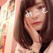 ヒメ日記 2026/06/11 20:18 投稿 美古都 AROMA TIGER（アロマタイガー）