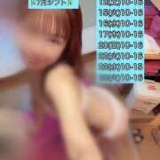 ヒメ日記 2025/07/09 15:45 投稿 まつり バイオレンス