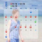 ヒメ日記 2025/07/16 21:55 投稿 まつり バイオレンス