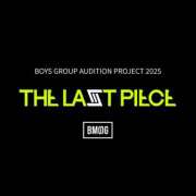 ヒメ日記 2025/09/14 11:55 投稿 まつり バイオレンス