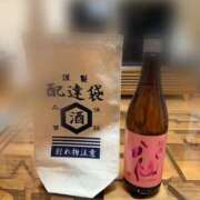 ヒメ日記 2025/09/28 11:45 投稿 まつり バイオレンス