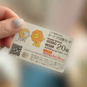 ヒメ日記 2026/02/11 18:35 投稿 まつり バイオレンス