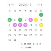 ヒメ日記 2026/02/19 22:45 投稿 まつり バイオレンス