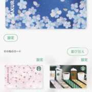 ヒメ日記 2026/03/13 00:15 投稿 まつり バイオレンス