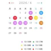 ヒメ日記 2026/03/29 15:35 投稿 まつり バイオレンス