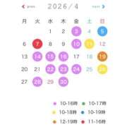 ヒメ日記 2026/04/10 22:45 投稿 まつり バイオレンス