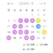 ヒメ日記 2026/04/22 21:45 投稿 まつり バイオレンス
