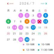 ヒメ日記 2026/07/15 08:45 投稿 まつり バイオレンス