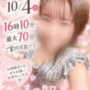 ヒメ日記 2026/10/03 23:15 投稿 まつり バイオレンス