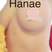 ヒメ日記 2025/04/28 15:27 投稿 ハナエ 広島で評判のお店はココです！