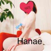 ハナエ 小さな幸せ 広島で評判のお店はココです！