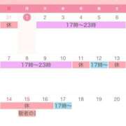 ヒメ日記 2025/09/01 17:42 投稿 まりあ カワサキ EROTIC