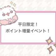 ヒメ日記 2025/10/04 13:01 投稿 まりあ カワサキ EROTIC