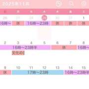 ヒメ日記 2025/10/29 20:30 投稿 まりあ カワサキ EROTIC