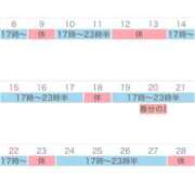 ヒメ日記 2026/03/03 22:04 投稿 まりあ カワサキ EROTIC