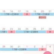 ヒメ日記 2026/03/14 17:31 投稿 まりあ カワサキ EROTIC