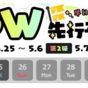 ヒメ日記 2026/04/12 22:30 投稿 まりあ カワサキ EROTIC