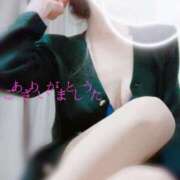 ヒメ日記 2024/12/15 21:30 投稿 赤井志穂 五十路マダム 愛されたい熟女たち 高松店